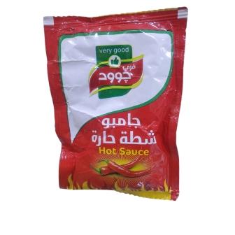 شطة سفري جوود 50جم *65