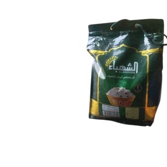 ارز الشهباء 5كجم *4