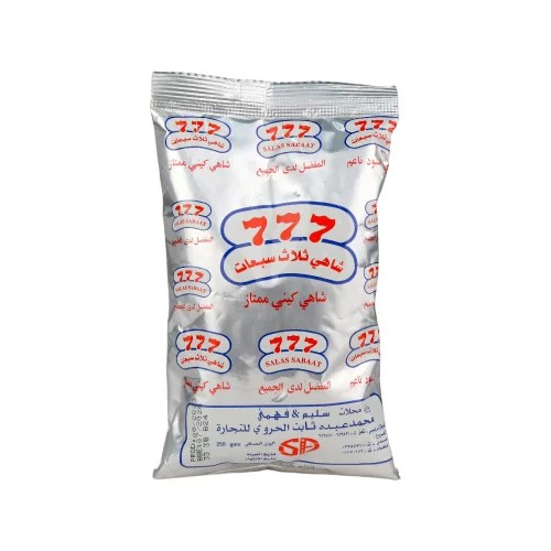 شاهي ثلاث سبعات 250جم