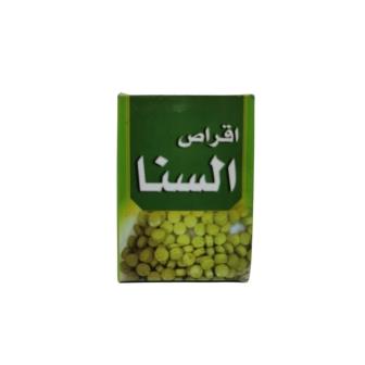 اقراص السنا