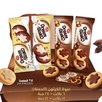 بسكويت دريم بسكو ابو نجمة