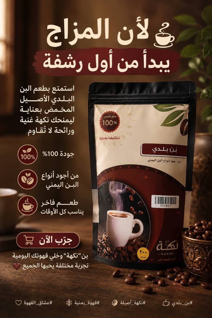 صورة 2