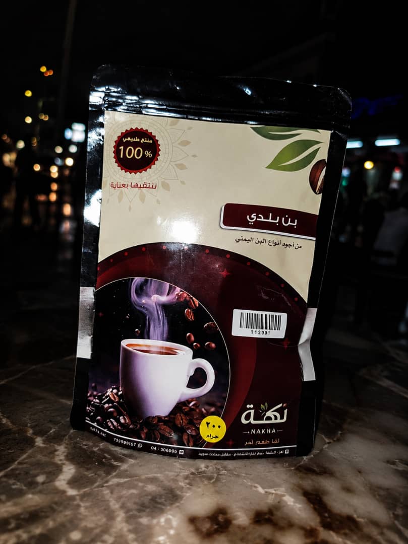 صورة 3