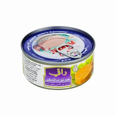 تونة الراقي كبير 160جم