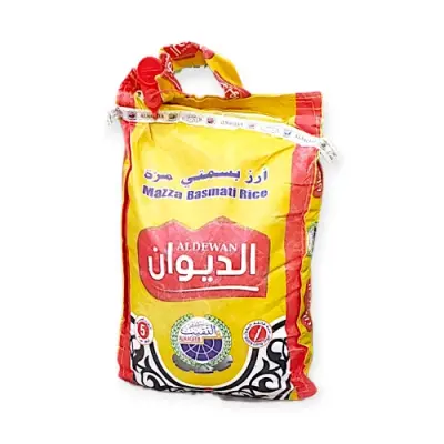 ارز الديوان 5كجم *8