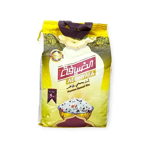 ارز الضيافة 5كيلو *8