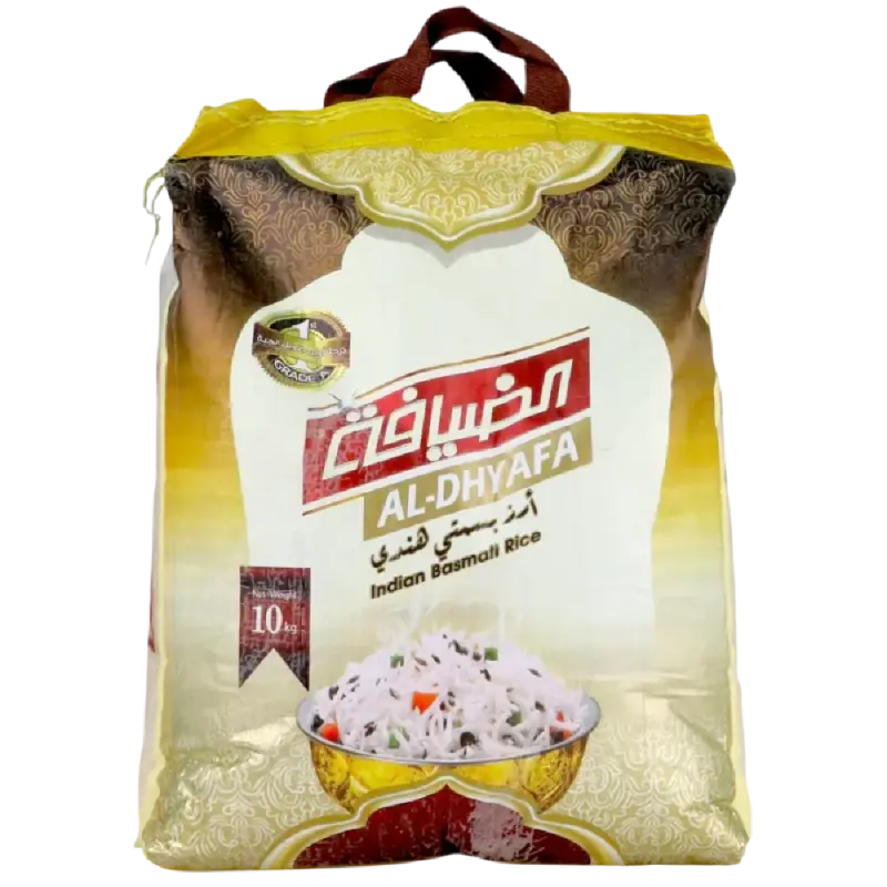 ارز الضيافة 10كيلو *4
