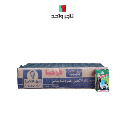 صورة 2
