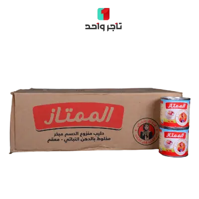 حليب شاهي الممتاز علب 170جم *48