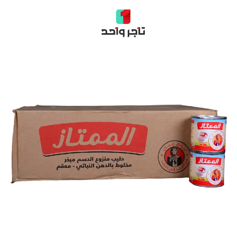 حليب شاهي الممتاز علب 170جم *48