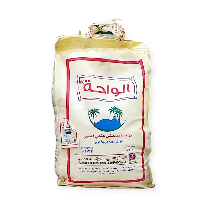 ارز مزة الواحة 10كجم *4