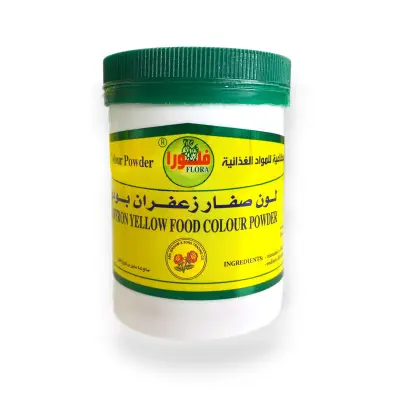 صفار الزعفران علب بن عفيف 100جم