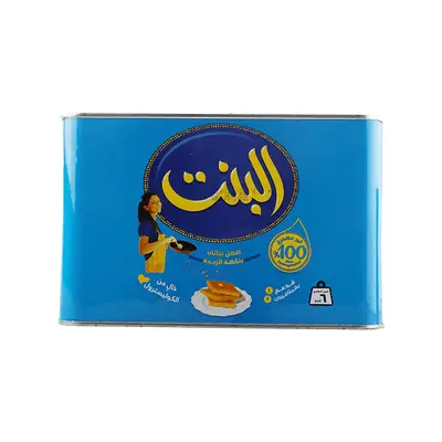سمن البنت الزرقاء منصف 6كجم