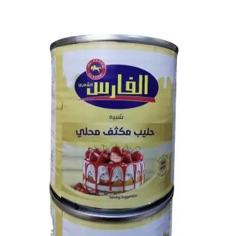 حليب مكثف محلى الفارس 380جرام *48