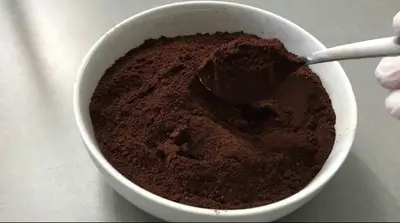 بصل اسود مطحون