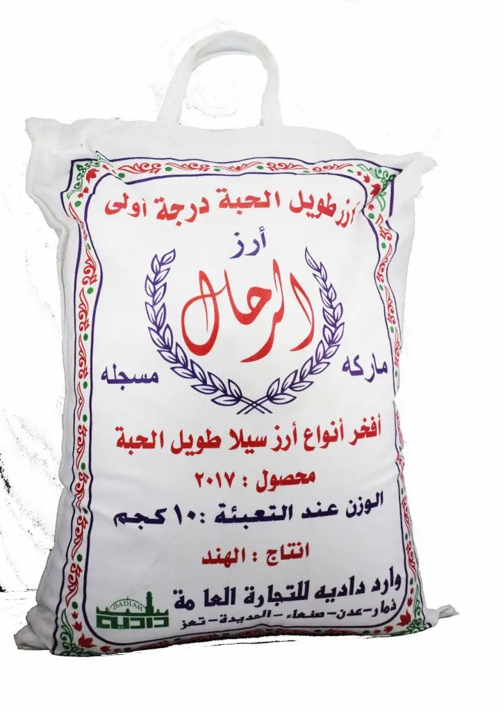 ارز الرحال 10كجم *4
