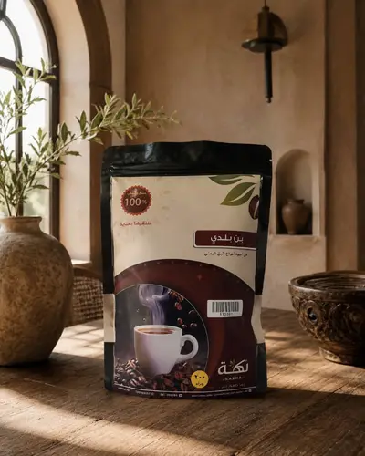 بن نكهة 200جرام