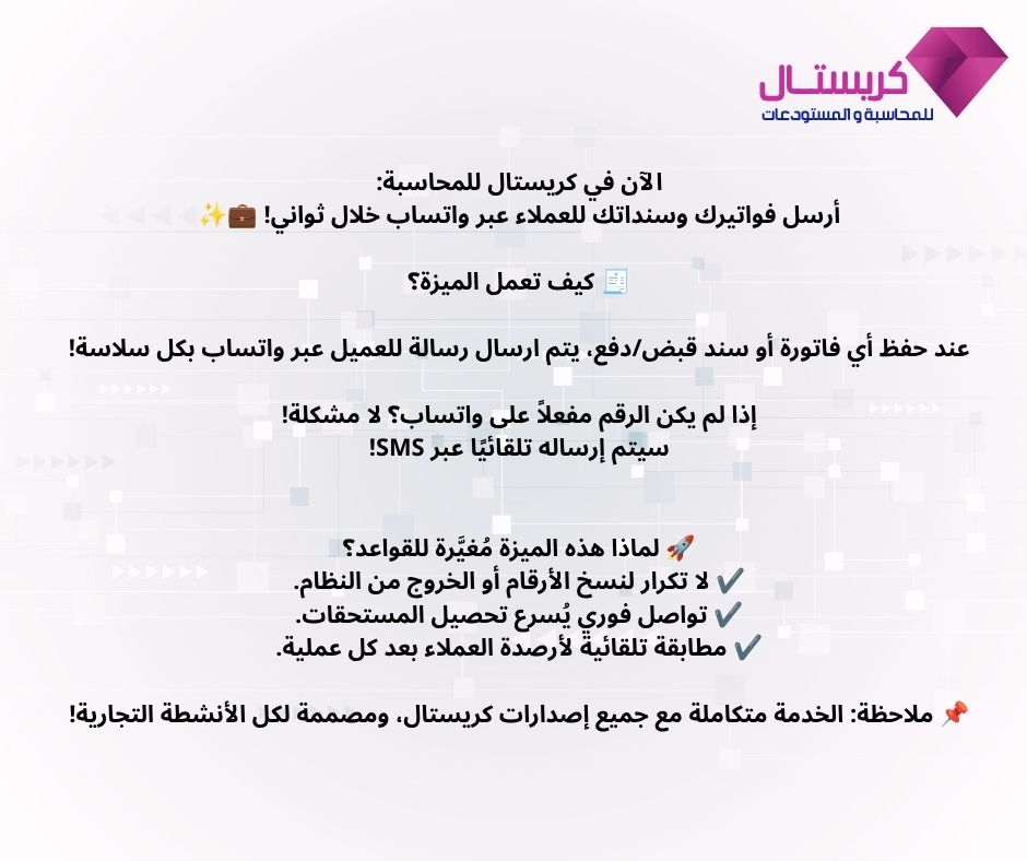 صورة 2