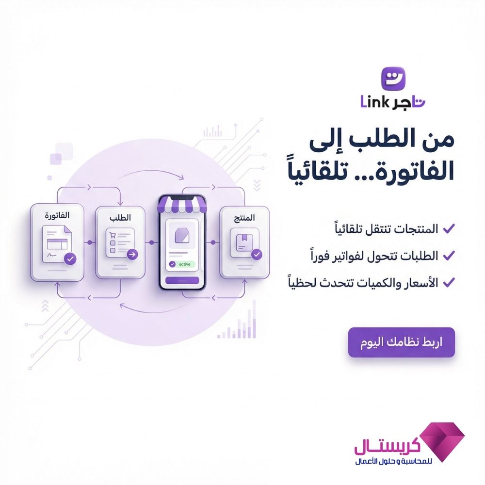 صورة 4