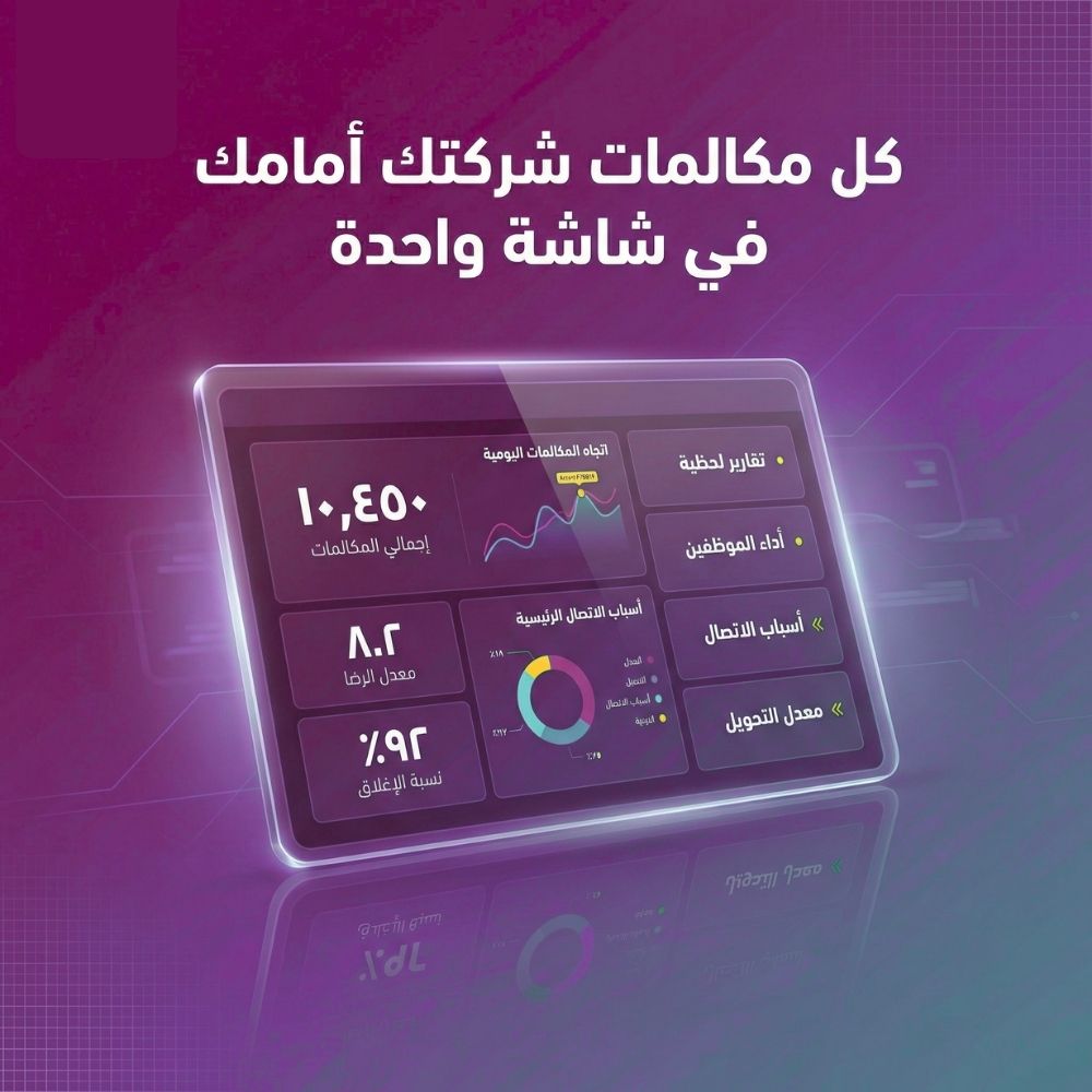صورة 2