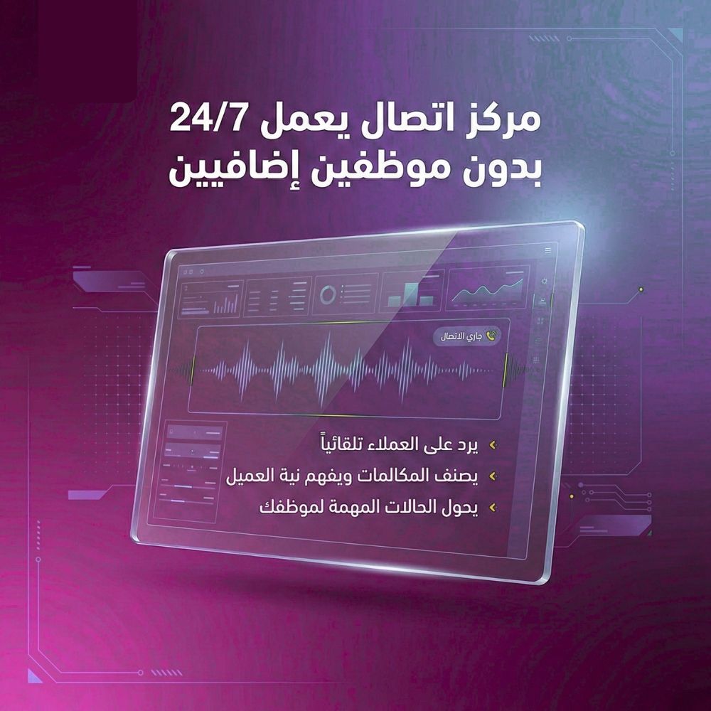 صورة 3