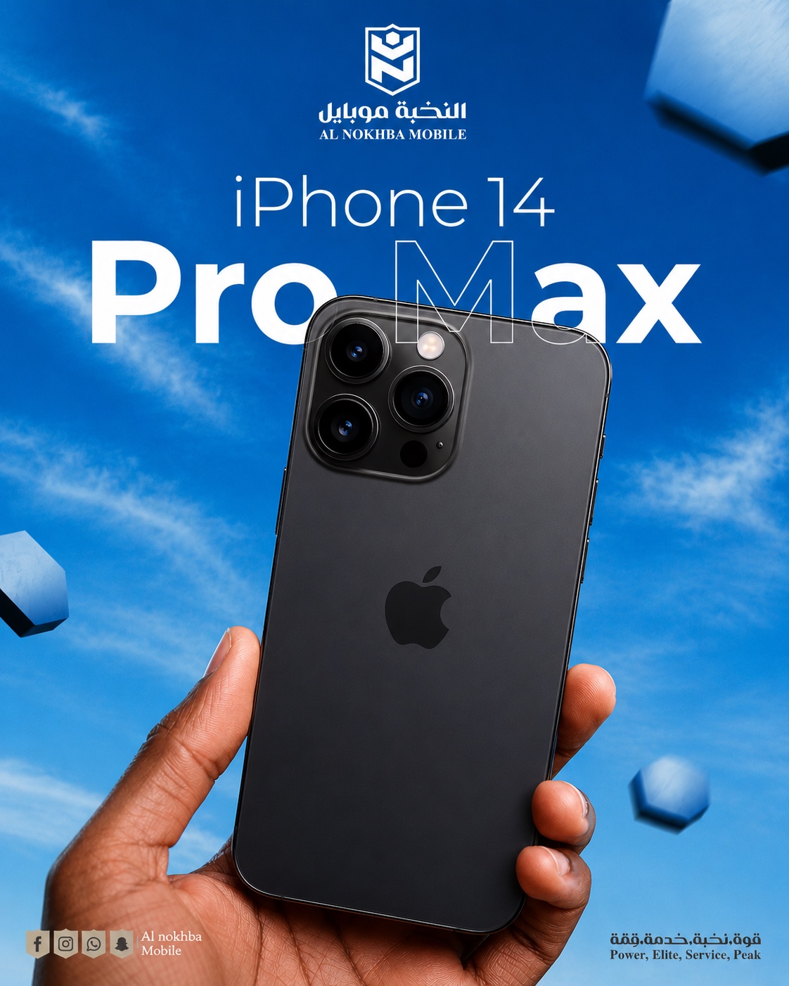 14Pro Max 128G