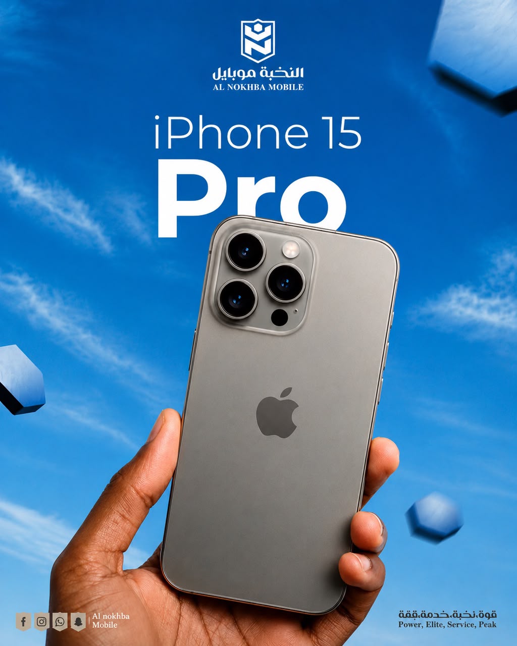 IPhone 15 pro 128G