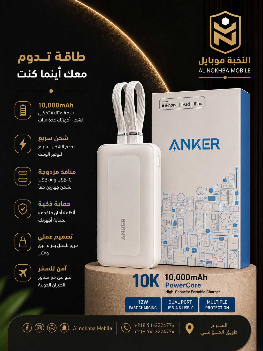 A110L621 10k 35w