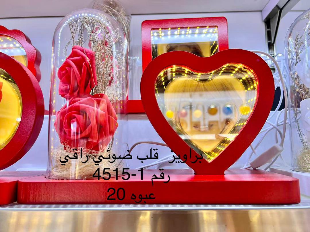 صورة 2