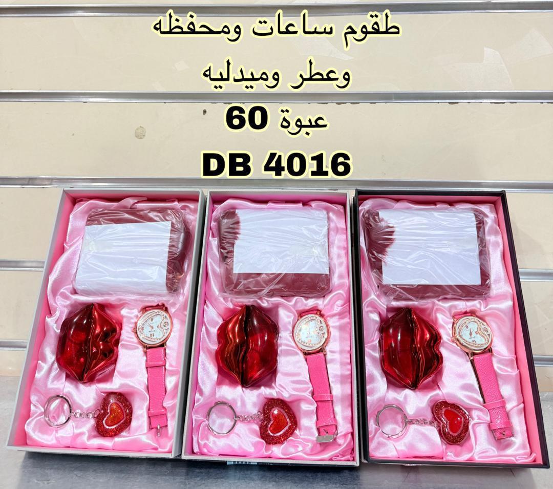 صورة 3