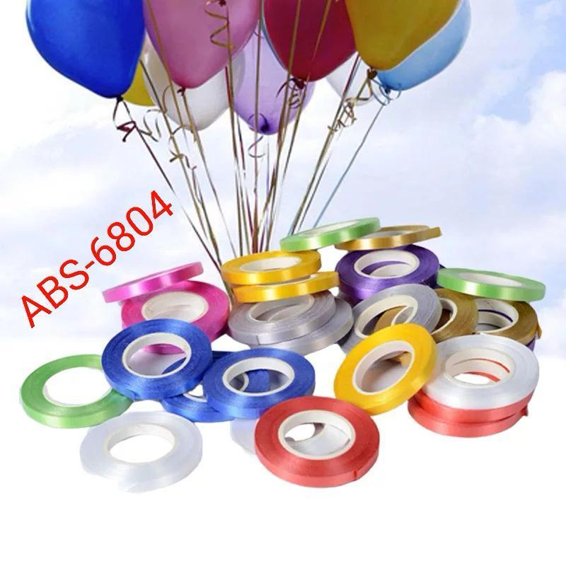 شرايط بالونات نحيف 6518 عجل جاهز 200ح