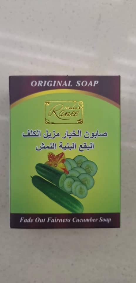 صورة 4
