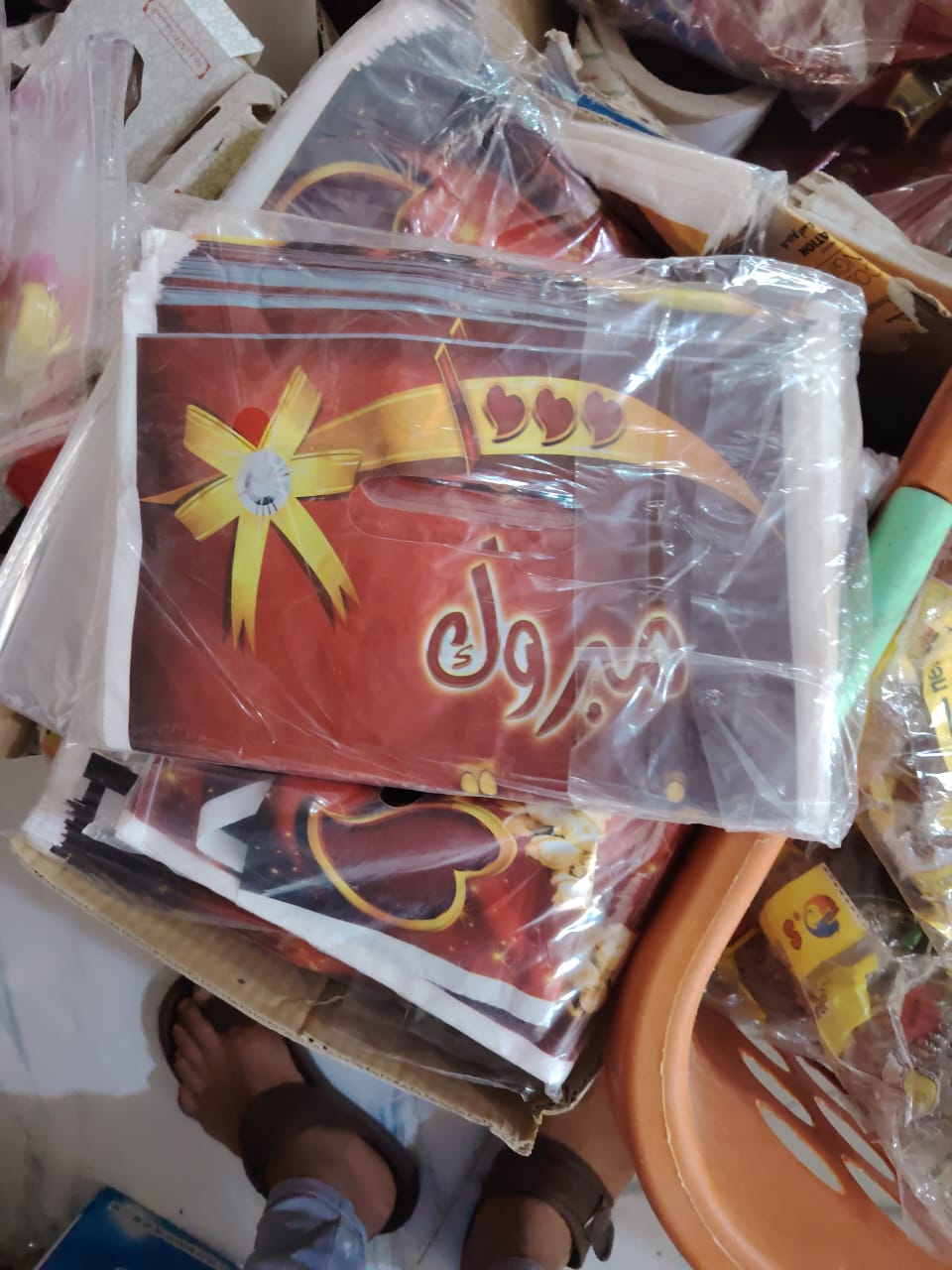اكياس دعايات صغير حفلات*20ش/خفيف