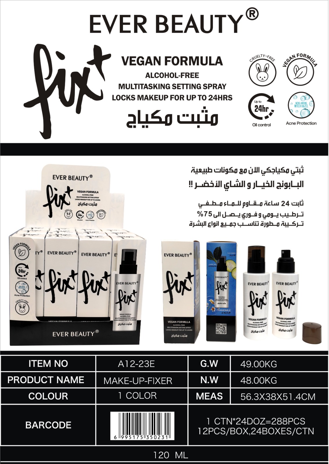صورة 2