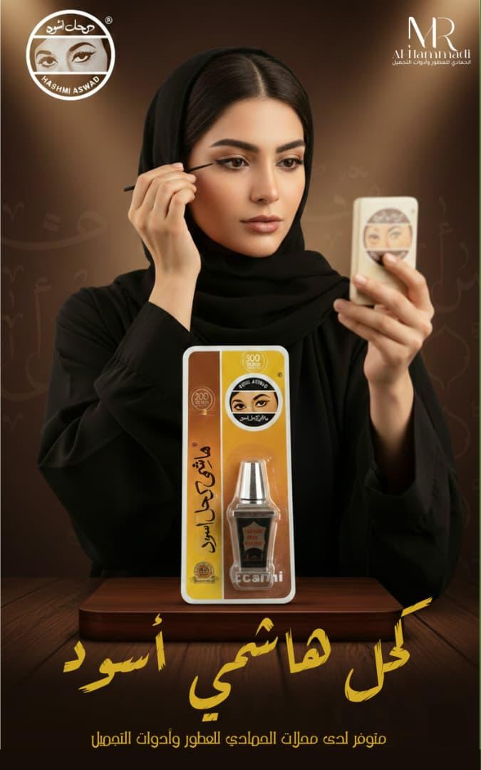 صورة 2