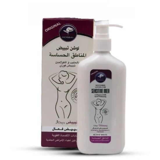صورة 3