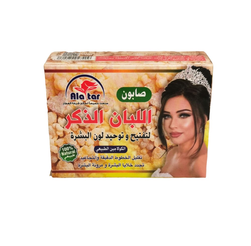صورة 2