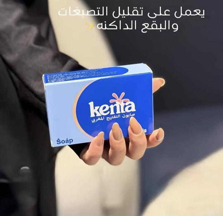 صورة 2