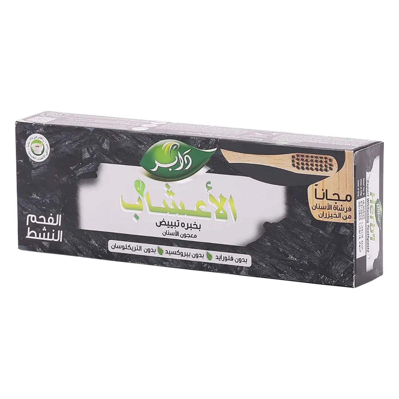 صورة 2