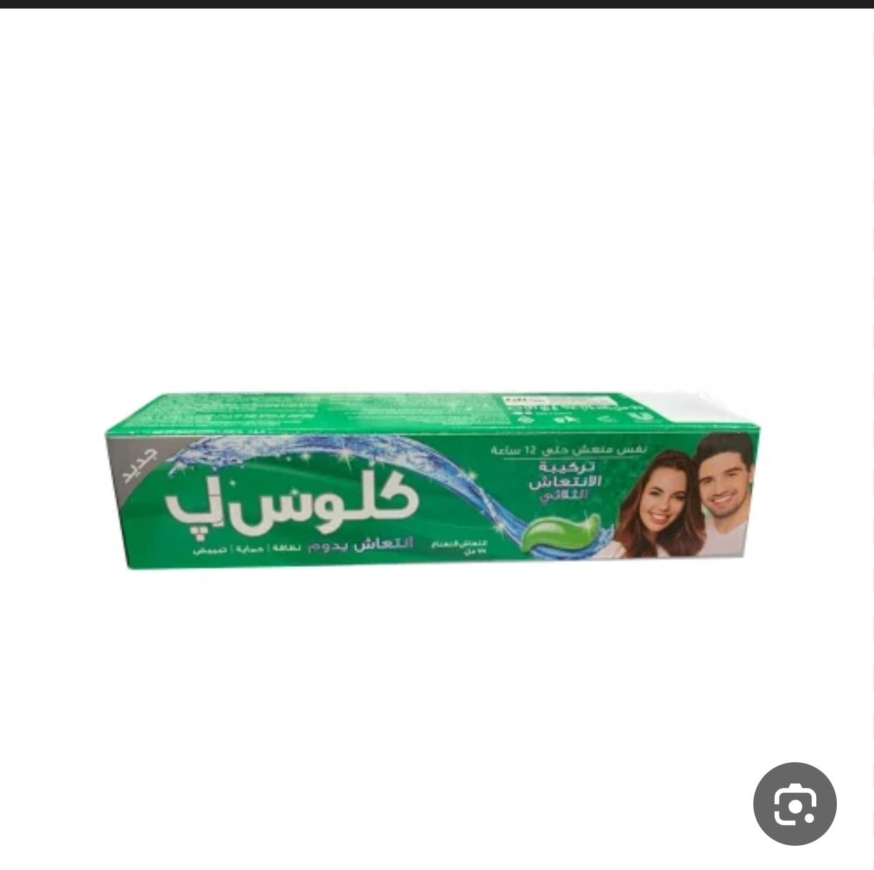 صورة 2