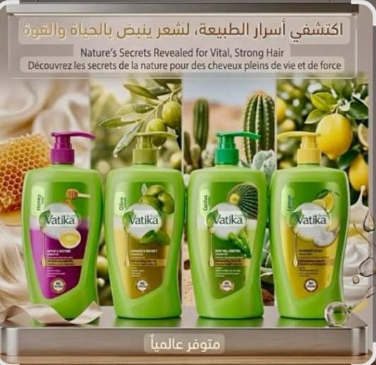 شامبو فاتيكاء-900مل*12ح