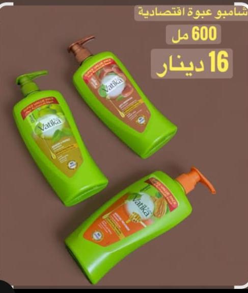 شامبو فاتيكاء-600مل*12ح