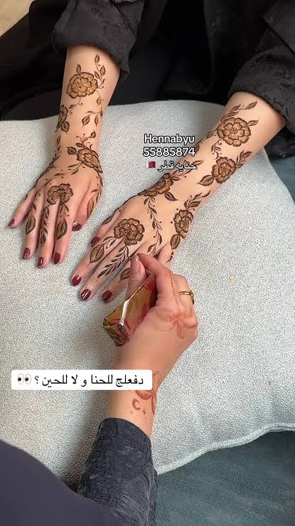 صورة 5