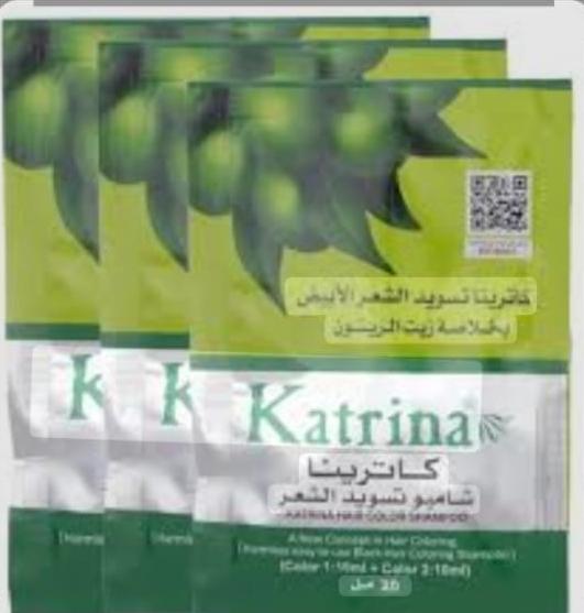 صبغه شامبو كاترينا*12ب