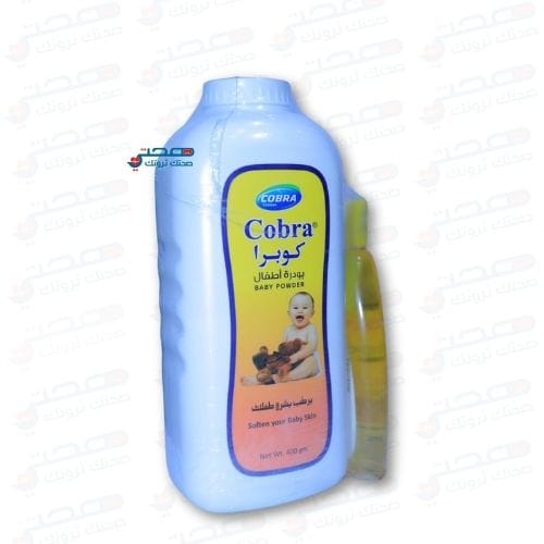 بودره اطفال كوبرا-400جم*18ح/مع الدعايه شحم