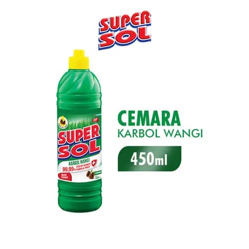سوبر سل صغير *12