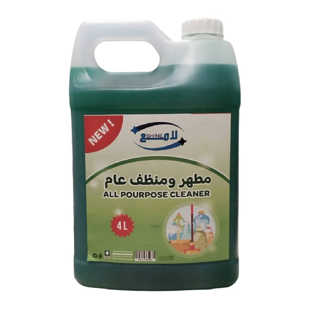 ديتول معقم 5 لتر *4حـ