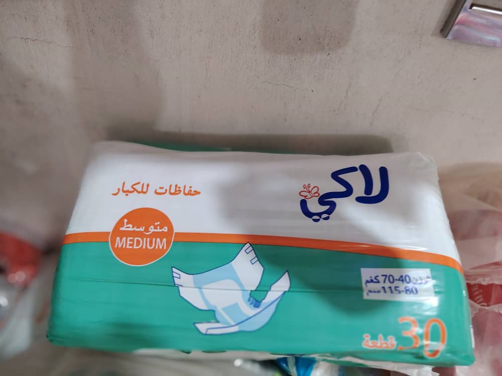 حفاضات عجزه لاكي 30ح وسط *4ط