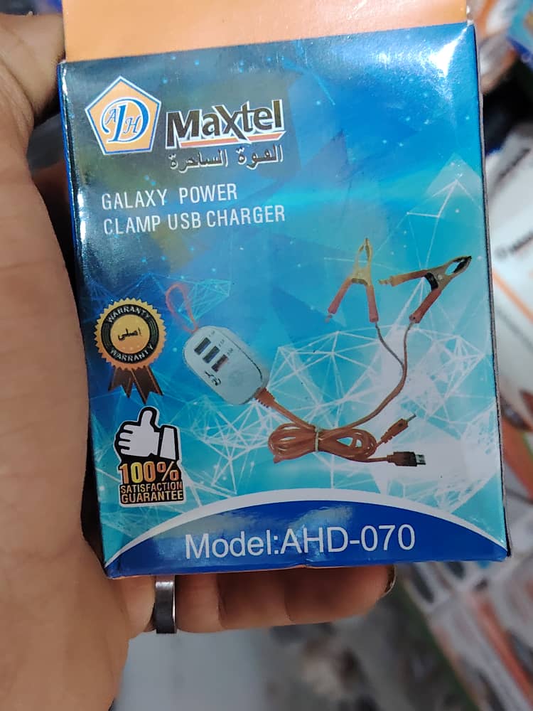 اشتراكات 2روس 070