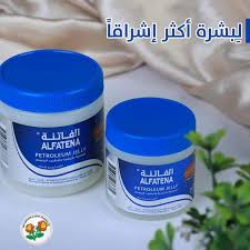 شحم الفاتنه كبير مدور *4د